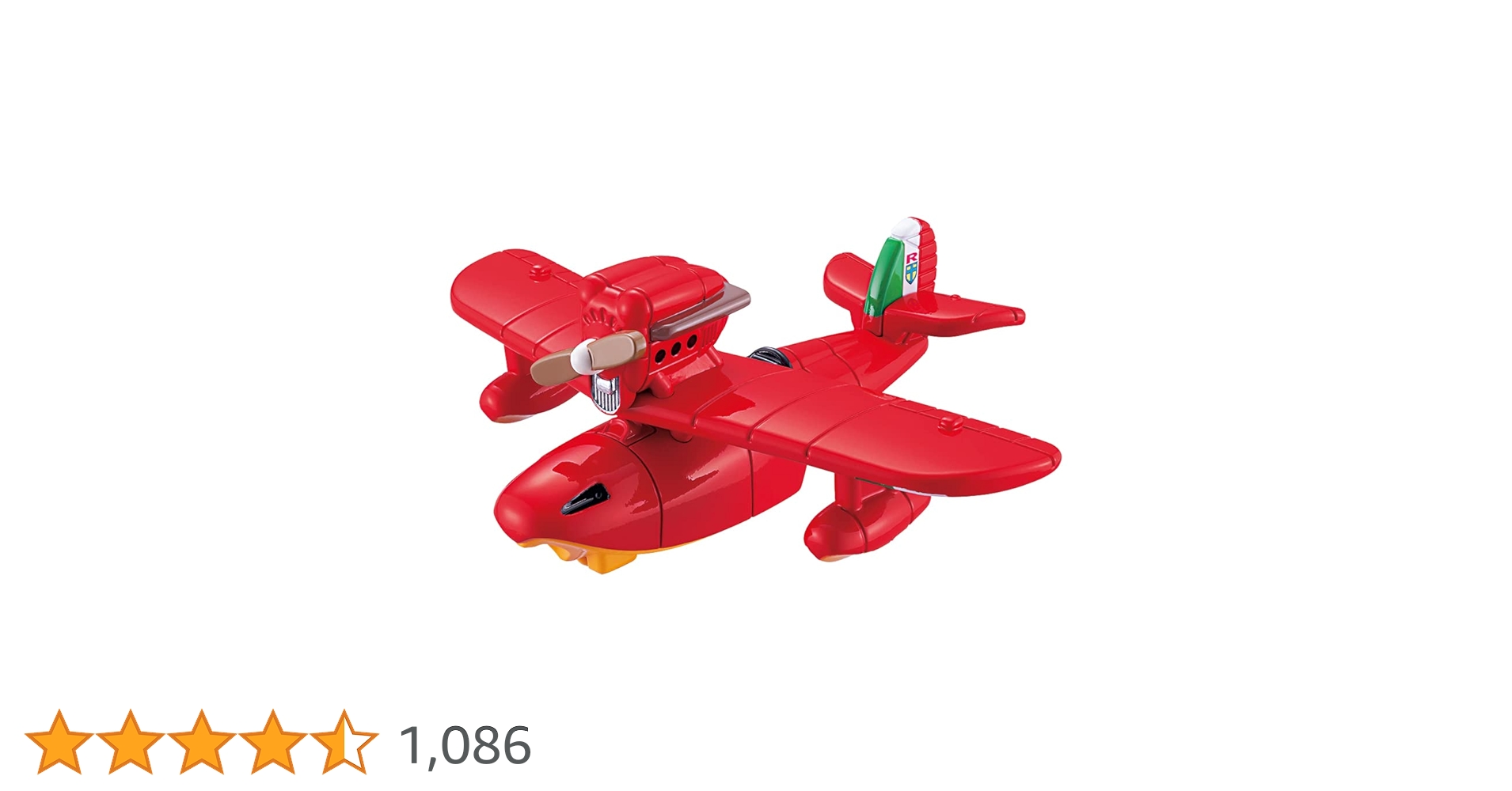ジブリ フルコンプリート 10種11個(海原2個) ドリームトミカ (Y091) ジブリ フルコンプリート 10種11個(海原2個) ドリームトミカ (Y091)